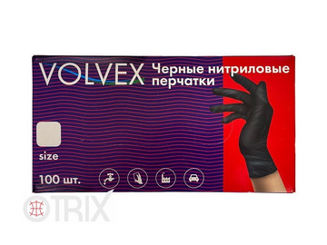 Нитриловые Перчатки Natrix, Одноразовые, Нескользящие, Чёрные, XL, 225мм